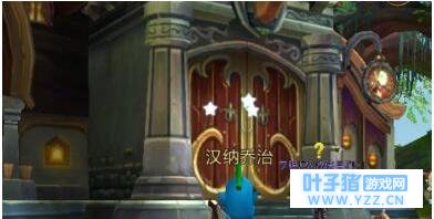 我叫MT4可以改变性别吗 我叫MT4性别改变方