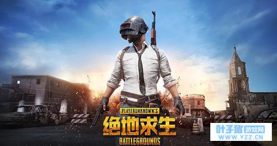 刺激战场:这几个实战冷门小技巧,学会就吃