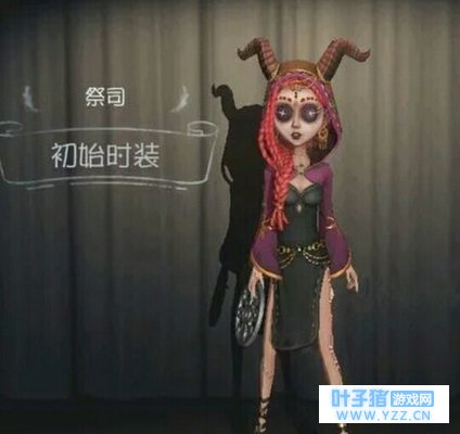 假如【第五人格】是个moba游戏:祭司
