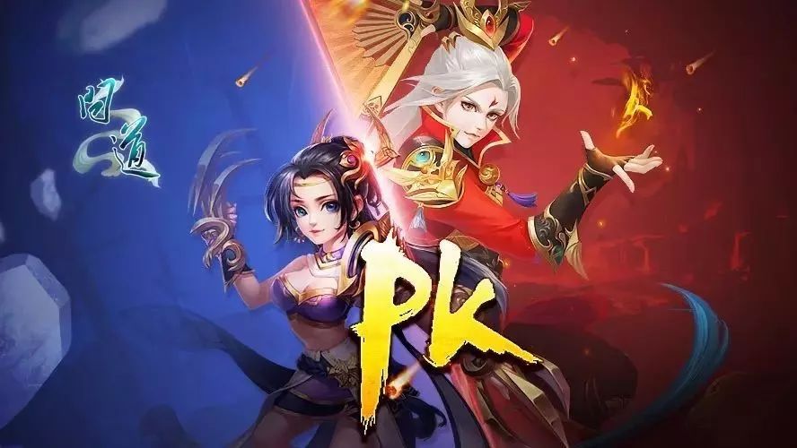 注意辣! 排位赛活动正式登陆经典服辣~