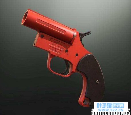 绝地求生:刺激战场连续发四发信号弹会发生