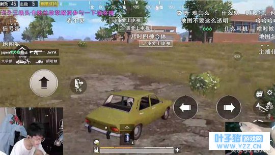 刺激战场:难言已经杀到外服去了,场均20多