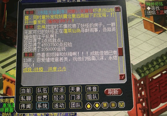 λ: Сѧʦλ10, һȺѧ