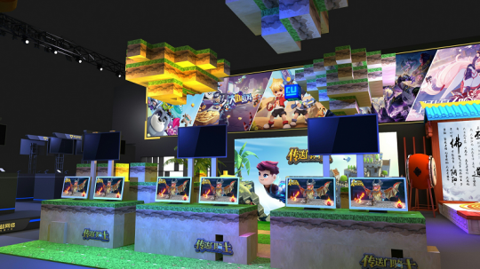 ����������ʿ��չ��