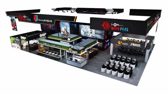 硬件设备与电竞联合参展,周杰伦J Team向玩家发起挑战