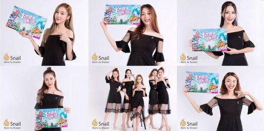 网易、多益、蜗牛今年的Show Girl阵容,你比较喜欢哪家?