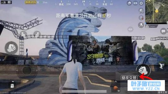 刺激战场:夜视仪、QBU、车载音乐登场,新