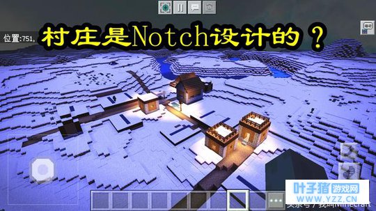 我的世界:关于“村庄”你不知道7件事,在M