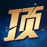 八大品牌齐助力,圣斗士将出现在你想不到的