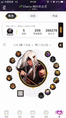 DNF�������������޾�����ҷǵô��ǿգ���