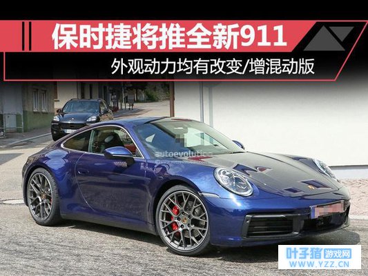 ���������������� ȫ��911�������˽�һ�£�