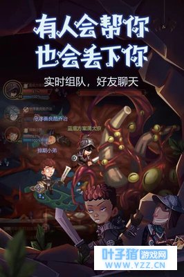 【新游推荐】能组队的Roguelike手游,贪婪