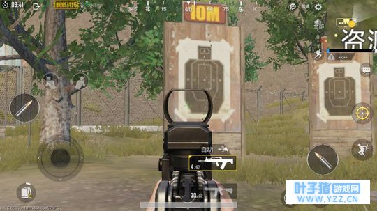 绝地求生:刺激战场,你还在纠结突击步枪QB