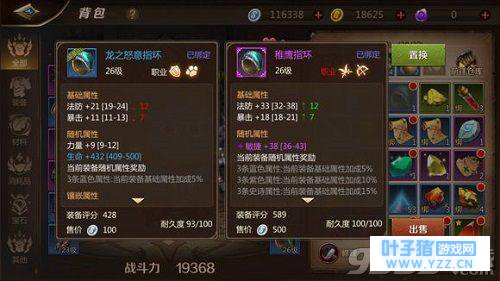 我叫mt4能自由交易吗 我叫MT4怎么自由交易