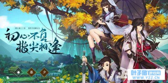 这款手游大作做了整整3年都没上线,今天终