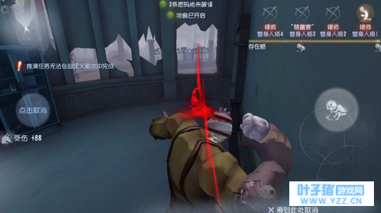 第五人格:新版厂长加强,但一身本领全靠傀