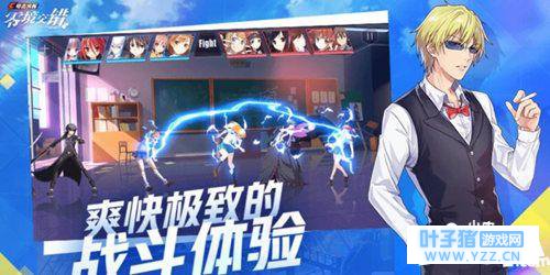 桐人 夏娜 炮姐开启大混战模式