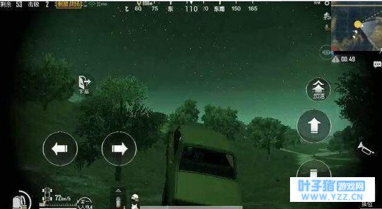 刺激战场新模式被玩家指责抄袭还有理,外挂