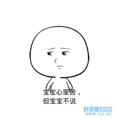 《全军出击》越来越像《刺激战场》,那《刺