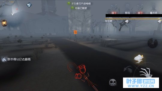 第五人格 游戏中那些不得不说的趣事(2)