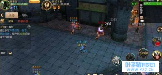 我叫mt4无限刷金刚砂bug怎么卡 我叫mt4无限