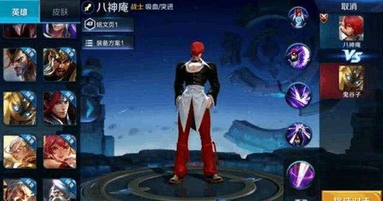 王者荣耀:只活在体验服的4个英雄,玩家还