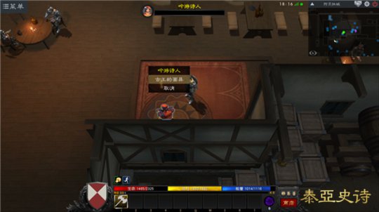 �����۵�����ʫ�˻�Ϊ��ҿ�����֮��