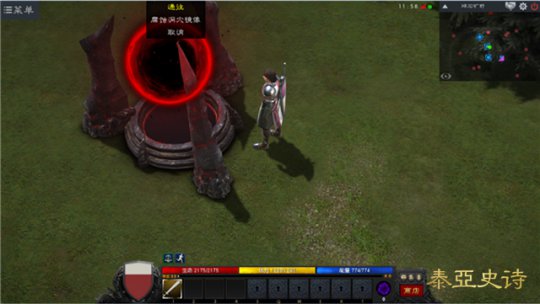 ��ʴ��Ѩ�����ˢ��