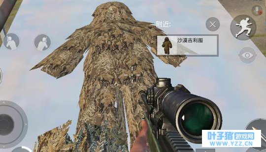 刺激战场之黄金搭档!AWM加三级头6不6!