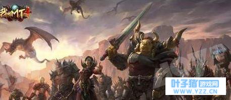 我叫MT4飞马值得购买吗?我叫MT4飞马怎么样