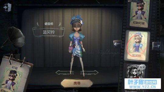 【第五人格】第三赛季推理之径奖励一览