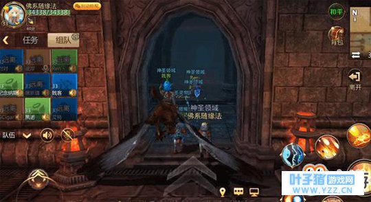 我叫MT4怎么0氪金打30级团本 30级团本1