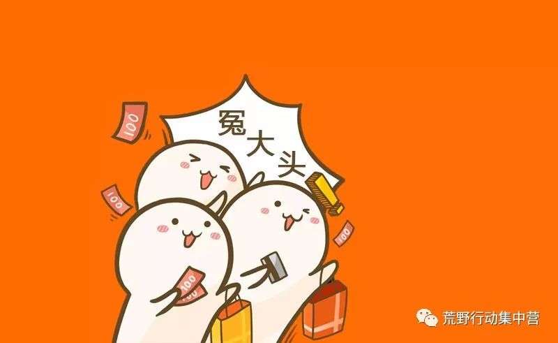 淘宝购物时,多做一个动作,就能省下50%的