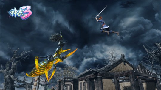 叶青峰大战怪兽