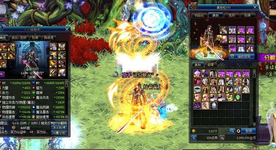 DNFӵ𱦵ļƷ˺Ҫ2.8