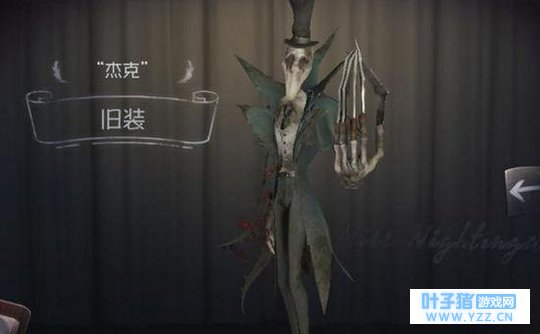 第五人格:杰克为什么一直带着面具?推演故