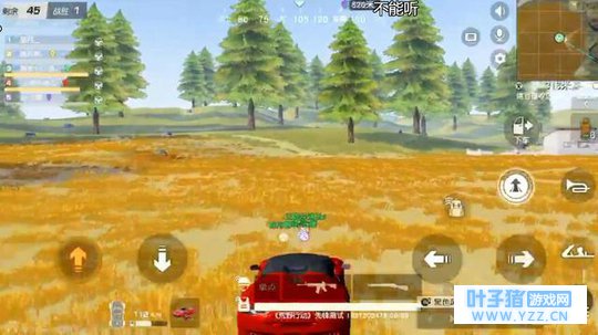 光子的刺激战场,网易的荒野行动,到底谁才