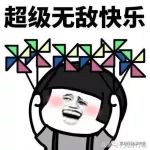 荒野行动:史上最强冲锋枪!低后座,续航媲