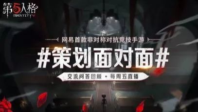 【直播爆料回顾】新资料片的一点情报