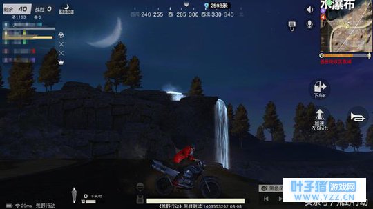 荒野行动:这几把枪被称为别人家的武器,每