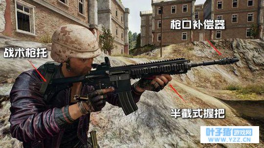 刺激战场M416配件分析,体现科技宅的力量的