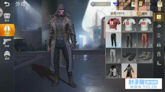 荒野行动:玩家呼吁删除的几件道具,最后一