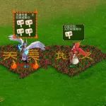 ���������˫��ǵ��㣡