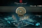 2018DOTA2Ϯ 918þ