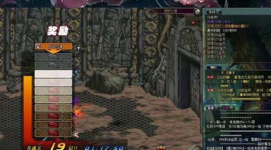 DNF����ҿ�����ҵ�������ͱ��Ʋ�15�죬��