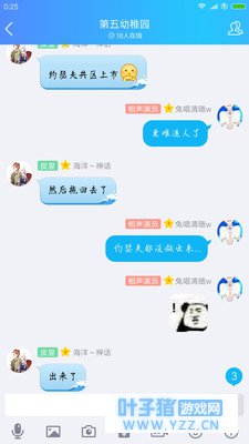 震惊!第五人格原来两年前就出了 内测杰克