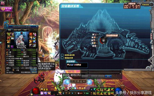 DNF:安徒恩炸团新姿势,就为了多拿几个奖