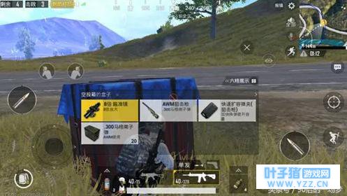 刺激战场单发狙vs连发狙 那种更好用?