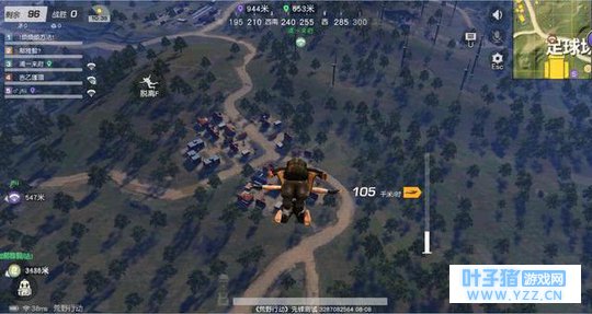 国产吃鸡手游荒野行动VS绝地求生复制版刺激