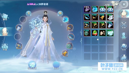 仙剑奇侠传4手游新手攻略大全 新手怎么玩